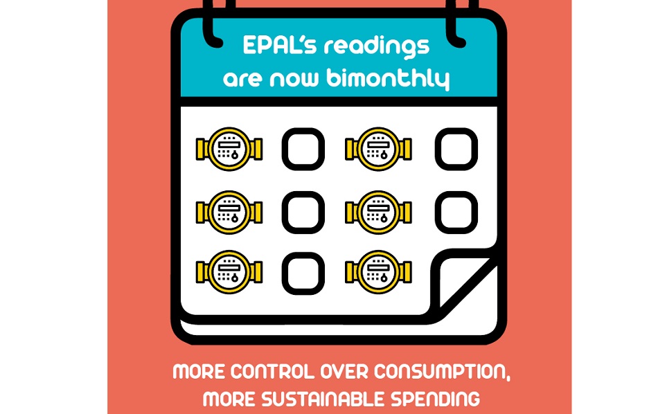 epals readings