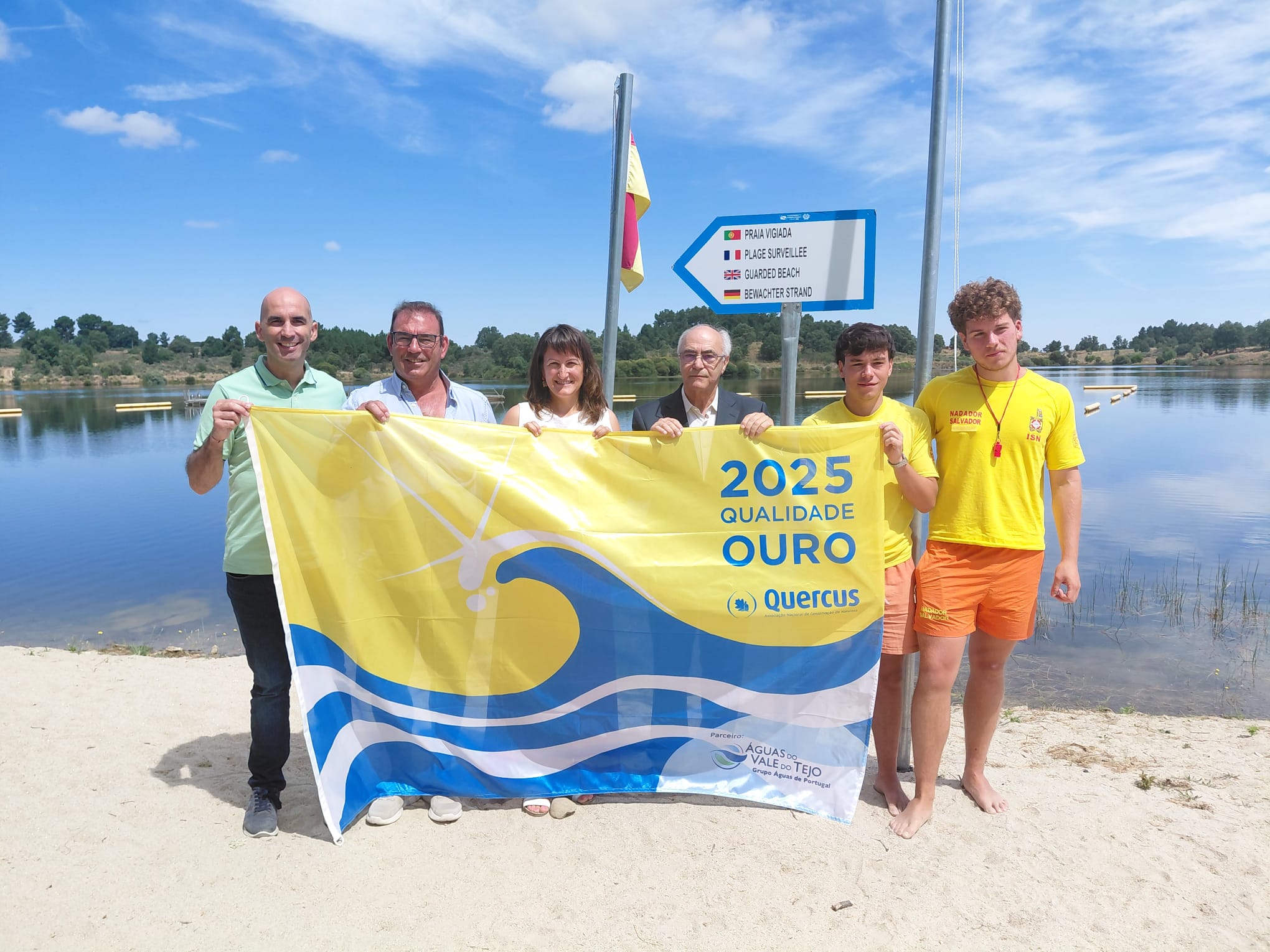 WhatsApp Image 2025-07-13 at 12.34.06 (1)